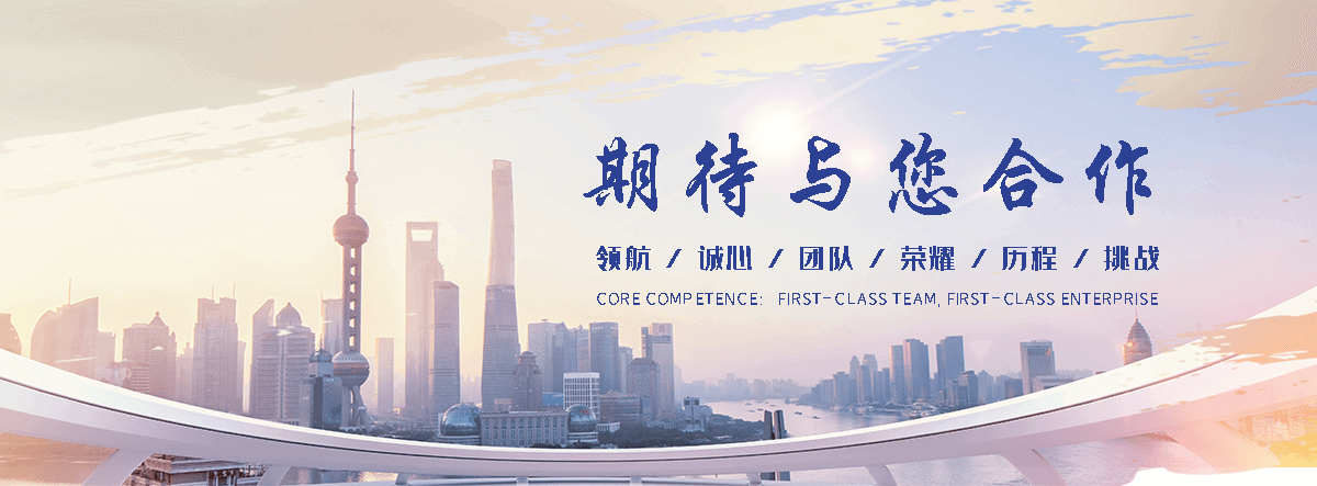 正定专业的工地装配式围墙施哪家强？