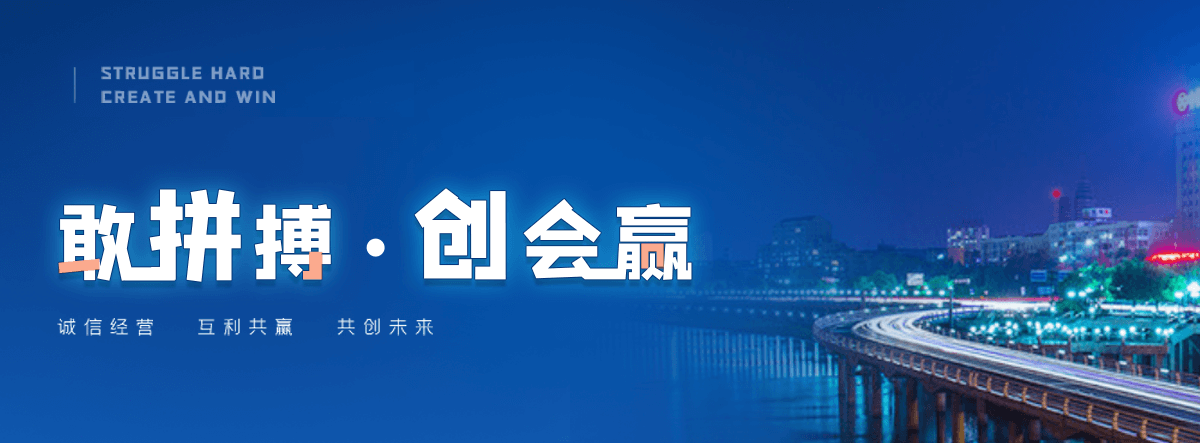 正定正规的预制装配式围墙找哪家？